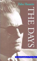 The Days 