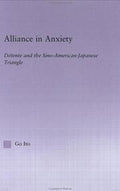 Alliance in anxiety