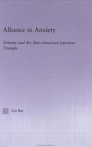 Alliance in anxiety