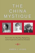 The China mystique