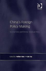 China's foreign policy making