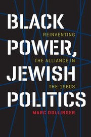 Black power, Jewish politics