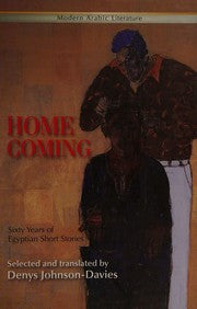 Home coming