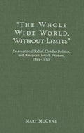 The Whole Wide World, Wthout Limits