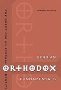 Serbian Orthodox Fundamental