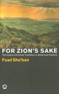 For Zion's sake