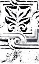 The Middle Ages in the Athenian Agora (Excavations of the Athenian Agora Picture Books : No 7)