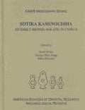 Sotira Kaminoudhia