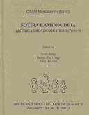 Sotira Kaminoudhia