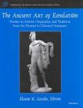 The ancient art of emulation