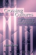 Crossing cultures