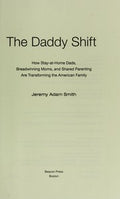 The daddy shift