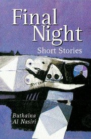 Final Night Short Stories