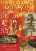 Unearthing the dragon