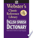 Webster's English-Spanish Dictionary, Grades 6 - 12