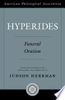 Hyperides