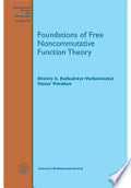 Foundations of Free Noncommutative Function Theory