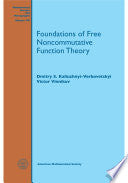 Foundations of Free Noncommutative Function Theory