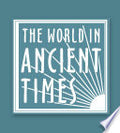 Student Study Guide to The Ancient American World
