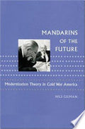 Mandarins of the Future