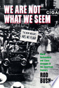 We Are Not What We Seem