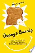 Creamy & Crunchy