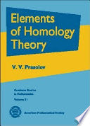 Elements of Homology Theory