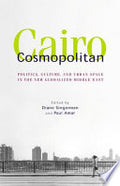 Cairo Cosmopolitan