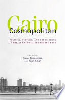 Cairo Cosmopolitan