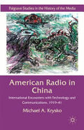 American Radio in China