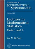 Lectures in Mathematical Statistics