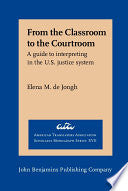 From the Classroom to the Courtroom