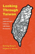 Looking Through Taiwan