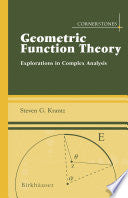 Geometric Function Theory
