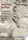 Letters from the 442nd