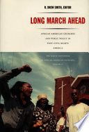 Long March Ahead