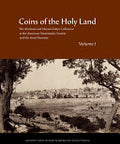 Coins of the Holy Land