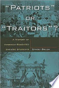 "Patriots" Or "traitors"?