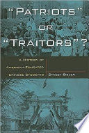 "Patriots" Or "traitors"?