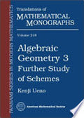 Algebraic Geometry 2
