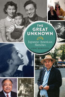 The Great Unknown