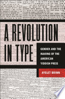 A Revolution in Type