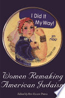Women Remaking American Judaism
