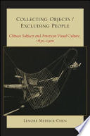 Collecting Objects / Excluding People