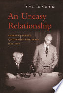 An Uneasy Relationship