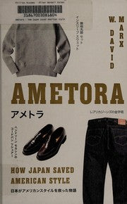 Ametora
