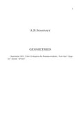 Geometries