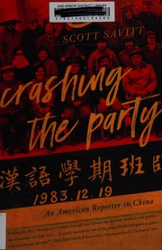Crashing the party