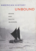 American history unbound