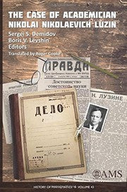 The case of academician Nikolai Nikolaevich Luzin